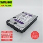 海康威视录像机硬盘西数1TB**0G监控**硬盘紫盘WD10PURX